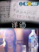 欧美特黄一级